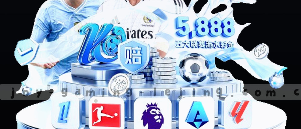 聚焦隐私，保障用户权益